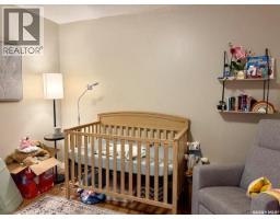731 13th Street, Humboldt, SK S0K2A0 Photo 18