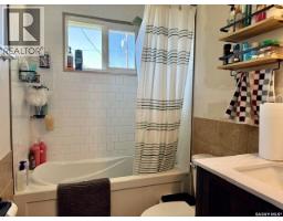 731 13th Street, Humboldt, SK S0K2A0 Photo 19