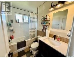 731 13th Street, Humboldt, SK S0K2A0 Photo 20