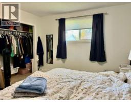731 13th Street, Humboldt, SK S0K2A0 Photo 23