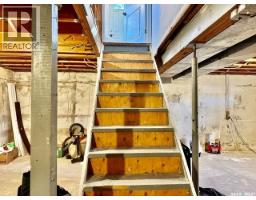 731 13th Street, Humboldt, SK S0K2A0 Photo 24