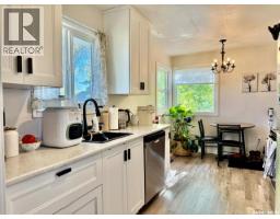 731 13th Street, Humboldt, SK S0K2A0 Photo 8