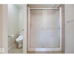 12250 173a Av Nw, Edmonton, AB T5X0K1 Photo 21