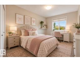 12250 173a Av Nw, Edmonton, AB T5X0K1 Photo 23