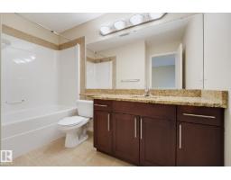 12250 173a Av Nw, Edmonton, AB T5X0K1 Photo 25