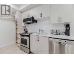 Unit B - 819 Aaron Avenue, Ottawa, ON K2A3P1 Photo 12