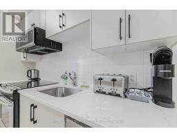 Unit B - 819 Aaron Avenue, Ottawa, ON K2A3P1 Photo 13