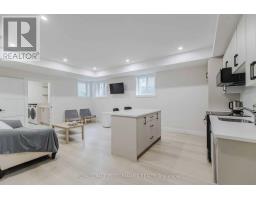 Unit B - 819 Aaron Avenue, Ottawa, ON K2A3P1 Photo 6