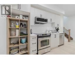 Unit B - 819 Aaron Avenue, Ottawa, ON K2A3P1 Photo 9