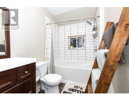 84 Penfold Street, Thunder Bay, ON P7A3J9 Photo 10