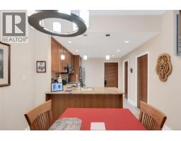 311 828 Rupert Terr, Victoria, BC V8V3K8 Photo 14