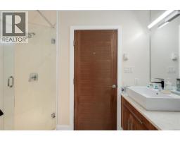 311 828 Rupert Terr, Victoria, BC V8V3K8 Photo 27