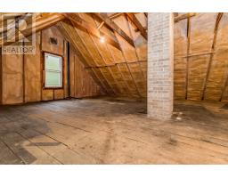 29 Klondyke Street, Kentville, NS B4N1J1 Photo 29