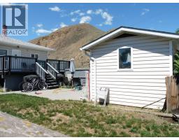 Den - 1160 Meadow Lane, Kamloops, BC V2B5N5 Photo 10