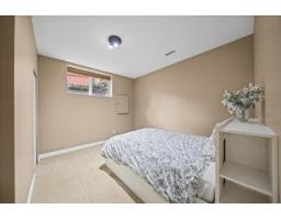 7355 146a Street, Surrey, BC V3S8Y8 Photo 27