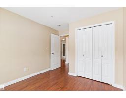 #103 12660 142 Av Nw, Edmonton, AB T5X0J4 Photo 15