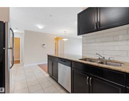 #103 12660 142 Av Nw, Edmonton, AB T5X0J4 Photo 8