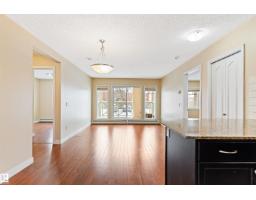 #103 12660 142 Av Nw, Edmonton, AB T5X0J4 Photo 12
