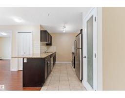 #103 12660 142 Av Nw, Edmonton, AB T5X0J4 Photo 6