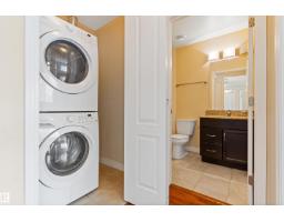 #103 12660 142 Av Nw, Edmonton, AB T5X0J4 Photo 17