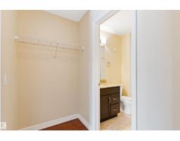 #103 12660 142 Av Nw, Edmonton, AB T5X0J4 Photo 14