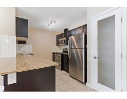 #103 12660 142 Av Nw, Edmonton, AB T5X0J4 Photo 11