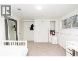 24084 102 Avenue, Maple Ridge, BC V2W1J1 Photo 10