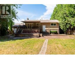 24084 102 Avenue, Maple Ridge, BC V2W1J1 Photo 14