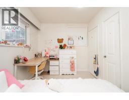 24084 102 Avenue, Maple Ridge, BC V2W1J1 Photo 37