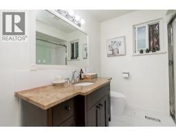 24084 102 Avenue, Maple Ridge, BC V2W1J1 Photo 40