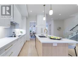 45 Benson Avenue, Mississauga, ON L5H2P3 Photo 17