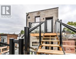 Upper - 228 Emerson Ave Avenue, Toronto, ON M6H3T6 Photo 17
