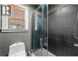 12300 Highway 33 E Highway E, Kelowna, BC V1P1K4 Photo 25