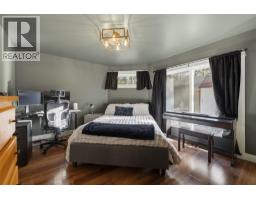 12300 Highway 33 E Highway E, Kelowna, BC V1P1K4 Photo 32