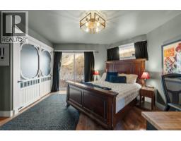 12300 Highway 33 E Highway E, Kelowna, BC V1P1K4 Photo 29