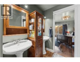 12300 Highway 33 E Highway E, Kelowna, BC V1P1K4 Photo 24
