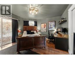 12300 Highway 33 E Highway E, Kelowna, BC V1P1K4 Photo 30