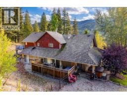 12300 Highway 33 E Highway E, Kelowna, BC V1P1K4 Photo 78