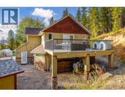 12300 Highway 33 E Highway E, Kelowna, BC V1P1K4 Photo 77