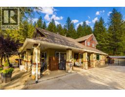 12300 Highway 33 E Highway E, Kelowna, BC V1P1K4 Photo 76