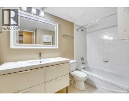 111, 10120 Brookpark Boulevard SW - photo 15