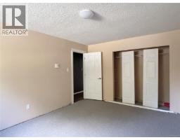 Dining room - 113 350 Alder Cres, Gold River, BC V0P1G0 Photo 6