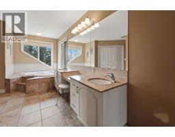 Laundry room - 32, 28364 Township Road 384, Rural Red Deer County, AB T4S2B5 Photo 19
