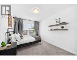 17 Masters Terrace SE - photo 24