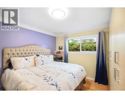 663 Maple St, Nanaimo, BC V9S2J8 Photo 16