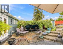 663 Maple St, Nanaimo, BC V9S2J8 Photo 14