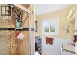 663 Maple St, Nanaimo, BC V9S2J8 Photo 18