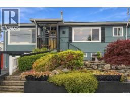 663 Maple St, Nanaimo, BC V9S2J8 Photo 29