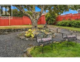 663 Maple St, Nanaimo, BC V9S2J8 Photo 38