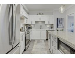 209 20630 Douglas Street, Langley, BC V3A4B8 Photo 8